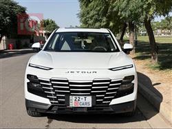 جيتور داشينج